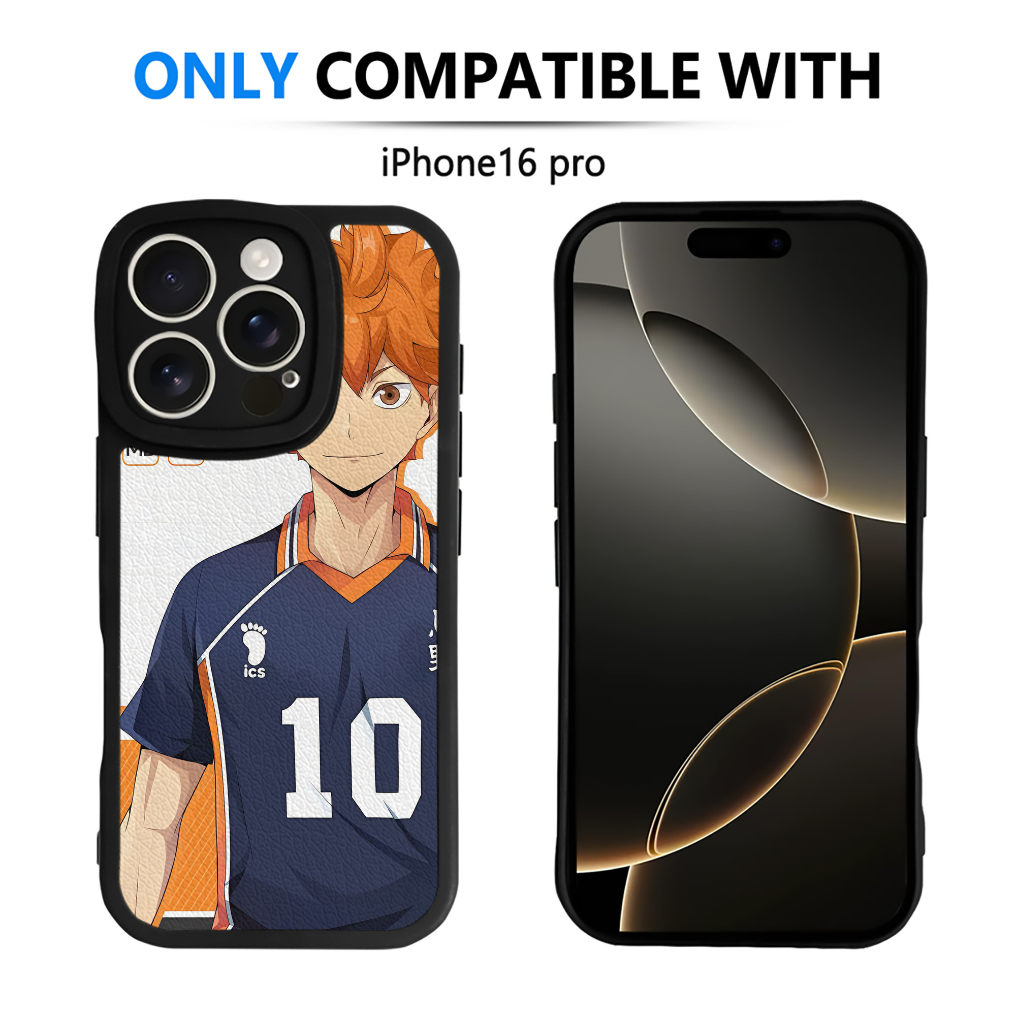 （画像用） ハイキュー!! Haikyu!! 【iPhone 16シリーズ対応】シリコンスマホケース（レザー調） 材質：シリコン